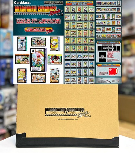 Bandai dragon ball - z, super